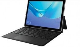 二合一平板最新爆料