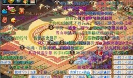 清迈扫地僧爆料视频大全,视频大全背后的传奇故事