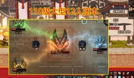 巴卡尔最新爆料新闻视频,揭秘最新新闻视频背后的惊人真相