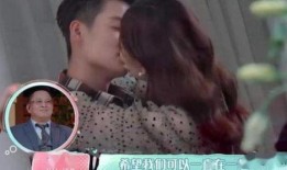 明星小三被爆料视频,小三视频曝光引发热议