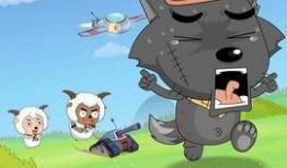 羊圈爆料灰太狼视频大全,灰太狼视频大全趣味盘点