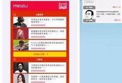 12月份娱乐最新爆料,明星秘闻大揭秘，热点事件盘点