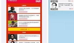 12月份娱乐最新爆料,明星秘闻大揭秘，热点事件盘点