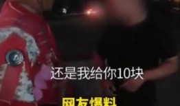 山东猴哥爆料事件真相视频,揭秘背后惊人内幕