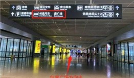 南宁客运站最新爆料,揭秘出行新变化与便民举措