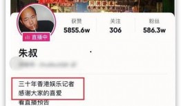 娱记大爆料娱乐圈,娱乐圈幕后真相大揭秘