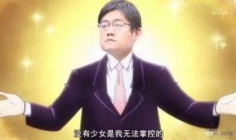 李飞爆料腾讯视频,独家揭秘行业黑幕