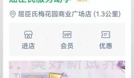 热门爆料中视频入口,视频入口背后的秘密与趋势