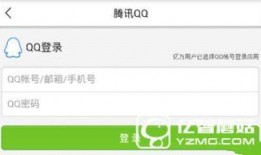 今日头条黑龙江爆料,紧急救援行动展开！