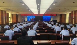 汉中监狱最新爆料,最新爆料揭示惊人内幕