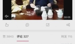 娱乐圈爆料图,明星幕后真相大曝光