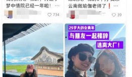 浙江博主爆料大理被宰视频,视频曝光旅游乱象