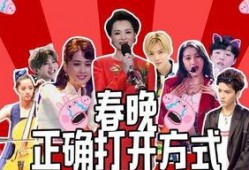 明星活化石爆料视频大全,视频大全中的岁月传奇