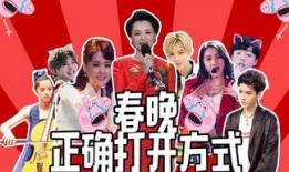 明星活化石爆料视频大全,视频大全中的岁月传奇