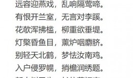 真实吃瓜女主小说免费阅读,揭秘真实吃瓜女主的奇幻旅程