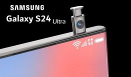 s24最新爆料,揭秘最新热门事件内幕