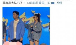 娱乐吃瓜假小子百度云,百度云独家揭秘幕后故事