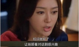 娱乐圈吃瓜完结小说有哪些,揭秘明星幕后真相