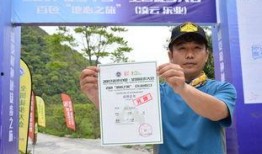 百色今日爆料新闻直播,直播揭秘今日热点事件！”