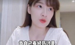 女明星被便宜视频爆料了,真相令人震惊