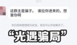 本期视频爆料是什么,热点事件深度解析