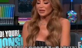 拉尔萨爆料视频完整版下载,揭秘幕后真相与惊人内幕