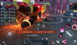 手游银龙天尊爆料视频大全,精彩内容抢先看