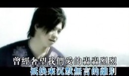 秋哥爆料姜玉阳视频,姜玉阳视频背后的惊人真相