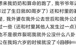 娱乐吃瓜点评文案短句,短句点评背后的精彩故事