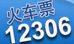 太原铁诺最新爆料信息网,揭秘企业动态与行业趋势
