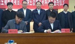 迁安新闻爆料,聚焦城市动态，揭示民生热点