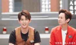 爆料吴磊怎么造句子的视频,一场青春偶像的真情流露