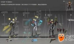 303皮肤爆料视频大全,精彩瞬间尽收眼底