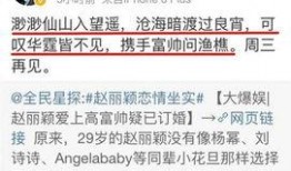 卓伟爱情爆料视频大全,揭秘明星情感世界