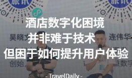 顾一意最新爆料新闻,揭秘娱乐圈惊人内幕