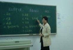 怀德学院爆料事件最新,揭开校园乱象背后的真相