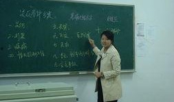 怀德学院爆料事件最新,揭开校园乱象背后的真相