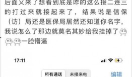 长汀五中爆料事件最新消息,最新进展及影响揭秘