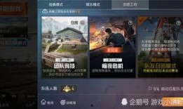 暗夜爆料视频,惊心动魄的幕后真相大曝光