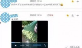 爆料视频的人是谁,是谁引爆了舆论风暴？
