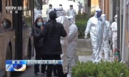 方舱真实爆料视频,真实爆料揭示战“疫”一线的感人瞬间