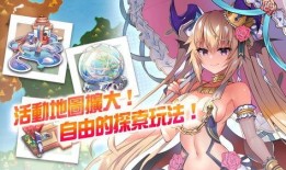 魔布天下最新角色爆料,神秘力量觉醒，战力再升级！