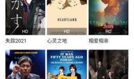 阿泽新闻爆料,揭秘娱乐圈幕后真相