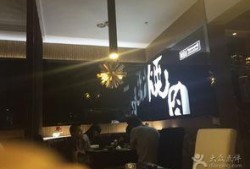 和田饭店爆料视频最新版,揭秘事件背后惊人真相