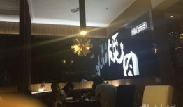 和田饭店爆料视频最新版,揭秘事件背后惊人真相