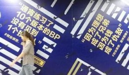 地铁逃升体验服最新爆料,揭秘全新体验服惊险玩法与神秘剧情