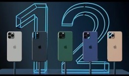 苹果12 最新爆料,颠覆性设计 超强性能，揭秘未来旗舰新篇章