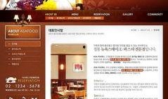 餐饮爆料视频模板下载,跟随爆料视频探寻食品安全与经营真相