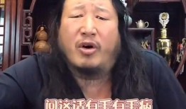 毛子哥爆料事件视频播放,揭秘事件背后真相