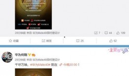 爆料视频从哪里发送的,爆料视频神秘来源，追踪幕后真相